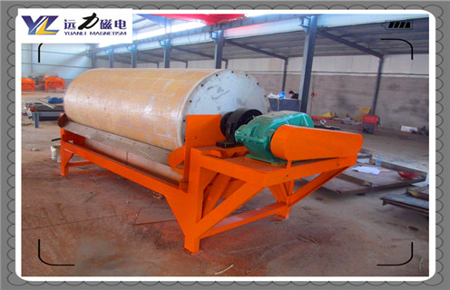 磁選機，磁選機回收，磁選機磁選回收不鏽鋼渣中鎳鐵合金