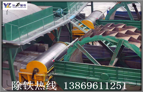 性福宝草莓视频下载，永磁磁力滾筒，雲南永磁磁力滾筒廠家排名,優缺點_雲南永磁磁力滾筒內部結構圖及磁塊安裝_雲南永磁磁力滾筒多少錢一個