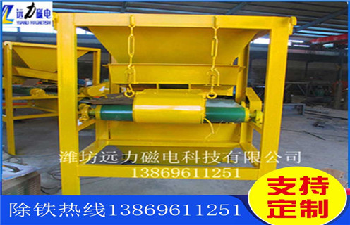 濕式磁選機，分析市場需求，永磁濕式磁選機跟進市場發展_草莓视频网址為您講述分析市場需求，永磁濕式磁選機跟進市場發展磁場分布圖