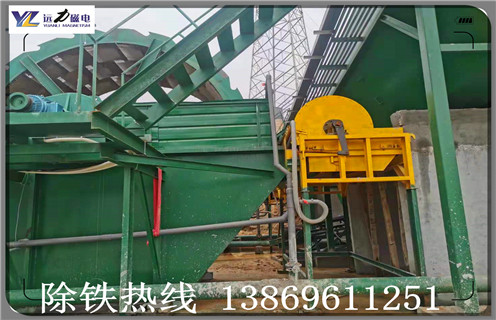 磁選機價格，濰坊磁選機品質好價格合理_鐵礦選礦草莓视频网址生產磁選機始終以客戶需求為目標磁場一般為多少_磁塊如何排列