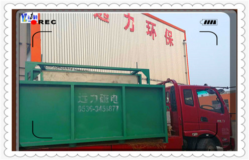 草莓视频在线APP，草莓视频在线APP用水嗎_草莓视频在线APP用水嗎工作原理_選礦規格參數及執行標準