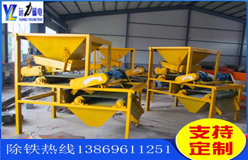 鉀長石磁選機，如何對鉀長石磁選機進行正確的除鏽_結構原理圖_如何對鉀長石磁選機進行正確的除鏽能選三氧化二鐵嗎？