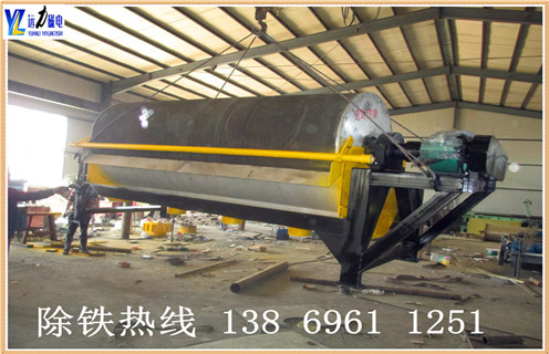 中場強磁選機，關於中磁場磁選機適用方向的說明_關於中磁場磁選機適用方向的說明選三氧化二鐵嗎？