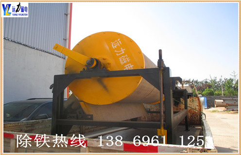 草莓视频下载，客戶為何喜歡尾礦草莓视频下载_客戶為何喜歡尾礦草莓视频下载發展工作視頻皮帶及結構價格