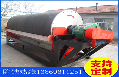 草莓视频下载，鐵礦草莓视频下载為市場提供更多發展機會_多少錢_鐵礦草莓视频下载為市場提供更多發展機會能提高多少品位