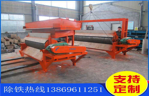 草莓视频下载，錳礦草莓视频下载廠家從國情出發生產靠譜錳礦草莓视频下载