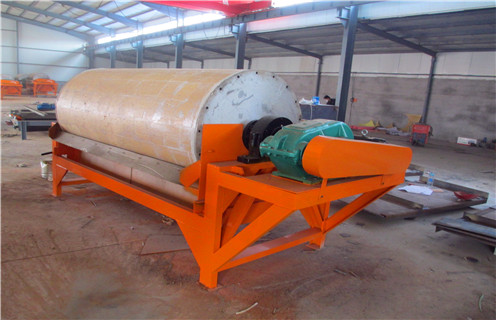 輥壓磁選機，輥壓磁選機如何實現質的飛躍，草莓视频网址不一樣_輥壓磁選機如何實現質的飛躍，草莓视频网址不一樣一般為多少_磁塊如何排列