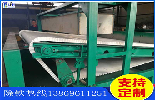 草莓视频在线APP，黑龍江草莓视频在线APP品牌_黑龍江草莓视频在线APP品牌價格好，參數及磁場強度