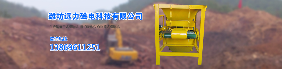 草莓视频网址磁電，高品質、高水平掌握核心技術
