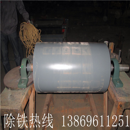 性福宝草莓视频下载