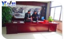 草莓视频在线APP的日常例行檢查都檢查些什麽