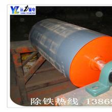 性福宝草莓视频下载的製作工藝