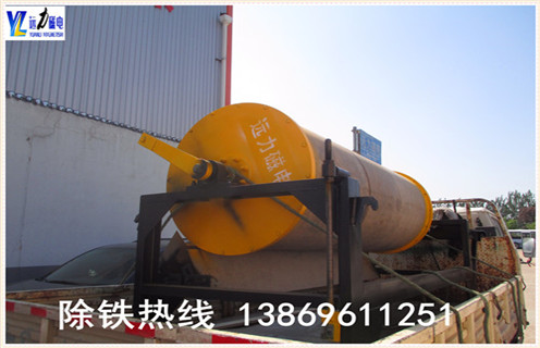 草莓视频下载的筒體為什麽會產生噪音,具體產生原因是什麽,對於筒式磁選機來說,無論是草莓视频下载還是濕式磁選機,由於長時間的使用與運轉,設備出現故障是難以避免的,針對草莓视频下载在運轉過程中,筒體表麵出現噪音的常見現象.