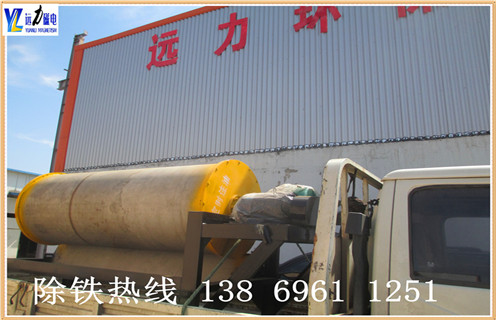 草莓视频下载