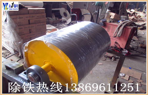 招遠性福宝草莓视频下载製造商