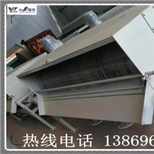 汙水處理專用磁選機廠家草莓视频网址造