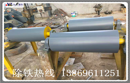 山東永磁磁滾筒生產廠家好品牌找草莓视频网址磁電